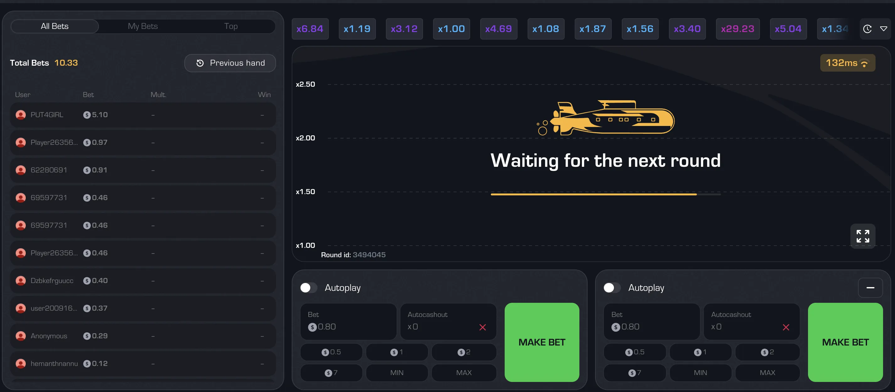 Eksploruj Darmową Wersję Próbną Eksploruj Darmową Wersję Próbną